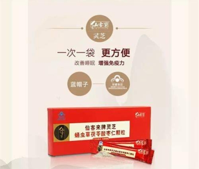 人氣爆棚！九江市柴桑區(qū) 區(qū)委常委孫衛(wèi)東為這款名優(yōu)特產(chǎn)品代言