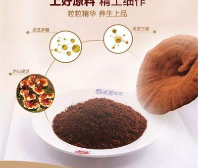 我國糖尿病患者達(dá)1.14億  糖尿病該如何防治？