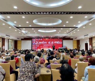 “民族大團(tuán)結(jié)   健康中國(guó)行”廣州站隆重舉辦！