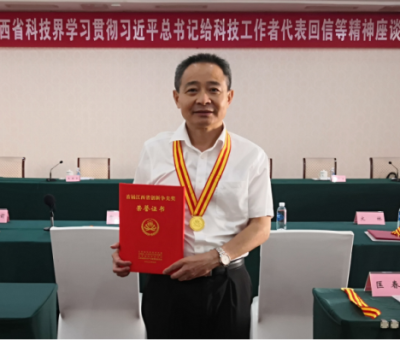 中國食用菌協(xié)會刊發(fā)：副會長風(fēng)采 - 創(chuàng)新不停~公益不止！仙客來生機(jī)勃發(fā)成績亮眼！