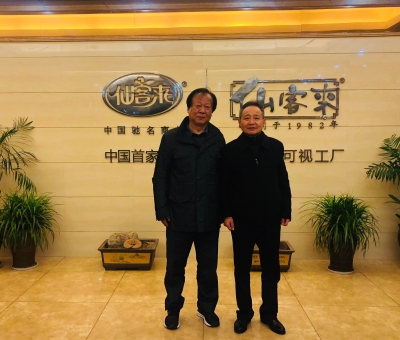 著名作家李云良到仙客來公司參觀采風