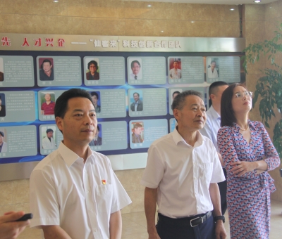 九江市市場監(jiān)管局黨組書記、局長鄭偉一行蒞臨仙客來檢查及指導工作