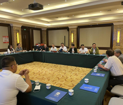 12位院士在廬山共話靈芝仙客來健康發(fā)展成為美談