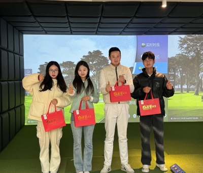 首屆“仙客來(lái)”衡泰信（江西）俱樂部聯(lián)盟線上高爾夫聯(lián)賽圓滿收官