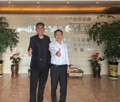 促進產(chǎn)業(yè)與文化交融， 搭建民族振興的橋梁 —內(nèi)蒙古蘇魯錠皮業(yè)有限責任公司董事長皮成義赴仙客來交流學習