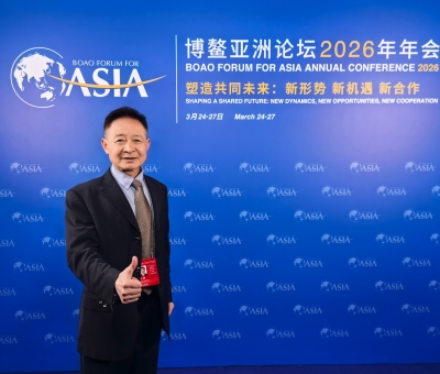 仙客來(lái)靈芝潘新華受邀參加2026年博鰲亞洲論壇年會(huì)